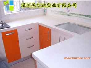 長(zhǎng)期定制人造石櫥柜可來(lái)圖來(lái)樣定制加工,長(zhǎng)期定制人造石櫥柜可來(lái)圖來(lái)樣定制加工生產(chǎn)廠家,長(zhǎng)期定制人造石櫥柜可來(lái)圖來(lái)樣定制加工價(jià)格