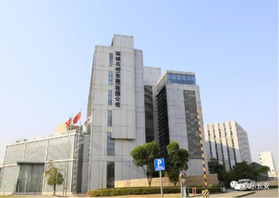 建黨100周年丨驚艷!長(zhǎng)安這家企業(yè)參建中國(guó)共產(chǎn)黨歷史展覽館