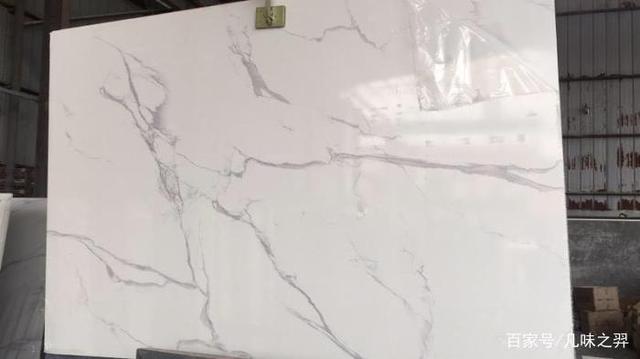 人造石是天然大理石嗎?