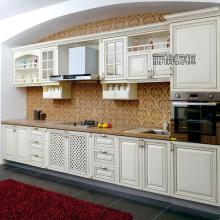  北京星美佳紅石材廠 主營(yíng) 各種品牌整體櫥柜 各