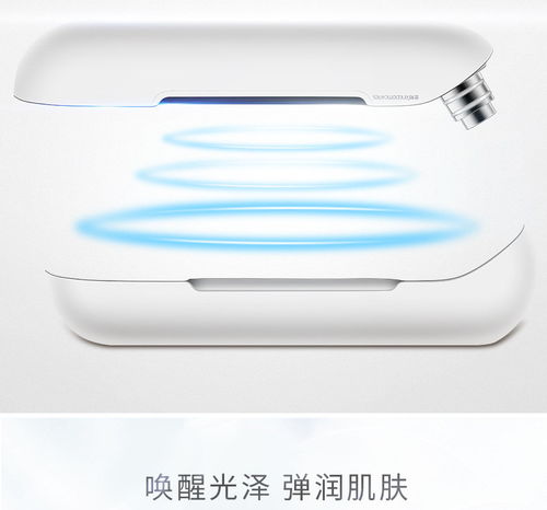 金稻KD803A吸黑頭導出儀 小氣泡級的毛孔清潔神器