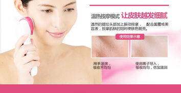松下EH-ST63美容儀評測 溫熱離子技術如何重塑居家嫩膚體驗？